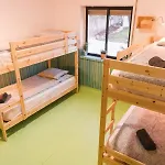 Hospedium Republica Surf House - Coxos Beach, Ericeira